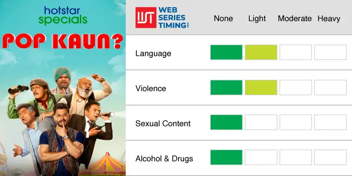 Pop Kaun Family Friendly Rating
