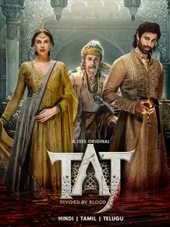 Taj Hindi Series Parents Guide