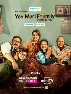 Yeh Meri Family Parents Guide